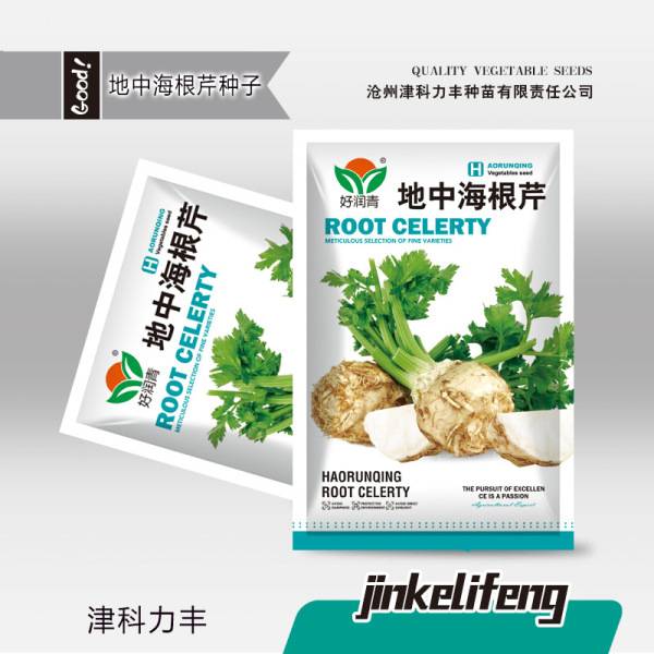 মেডিটেরেনিয়ান রুট সেলরি – ২ গ্রাম (প্রায় ৩,০০০ ক্যাপসুল) | Mediterranean Root Celery