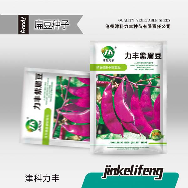 লাল ডাল – ৫ গ্রাম (প্রায় ১০ পিস) | Red Lentils