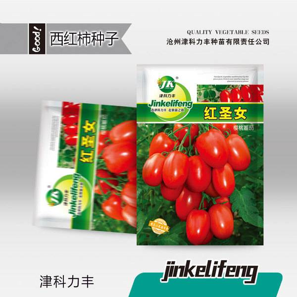 রেড সেন্ট চেরি টমেটো – প্রায় ২০০ ক্যাপসুল | Red Saint Cherry tomato